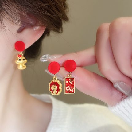Earrings