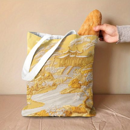 Book Tote Bag